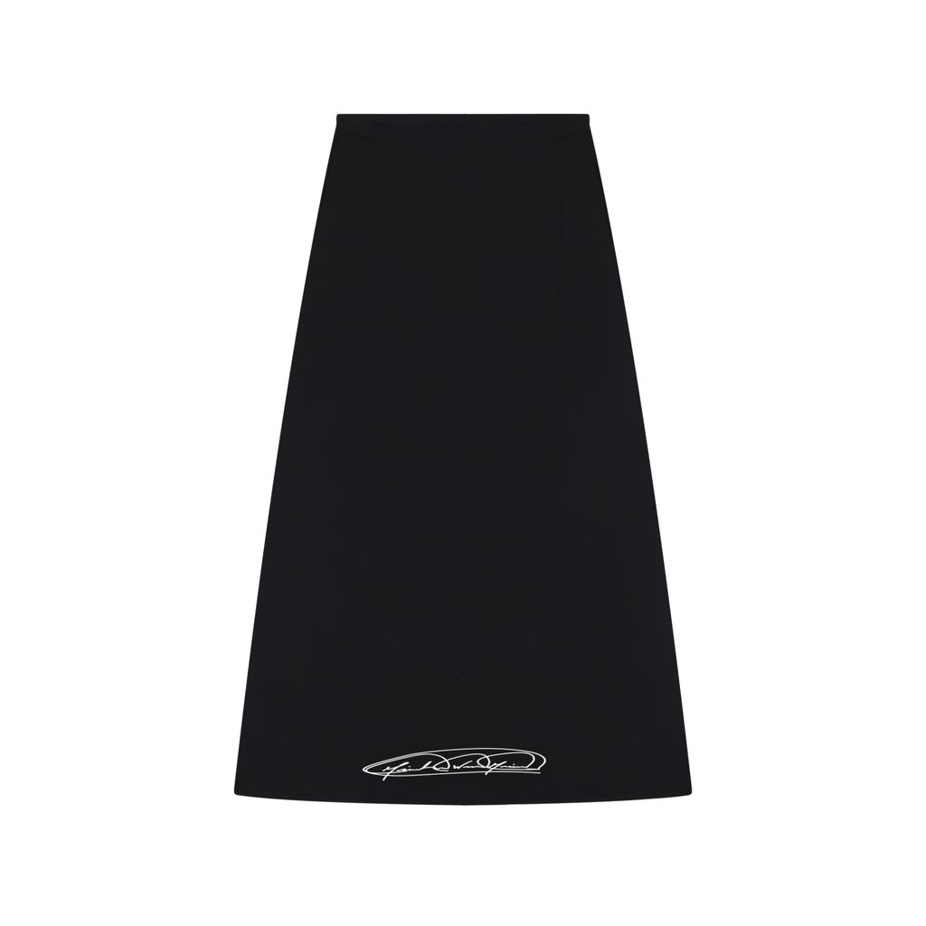 Women's Solid Color Knit Maxi Skirt